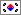 Korean